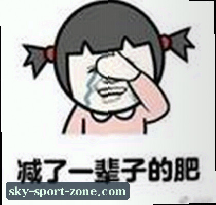 王浩
